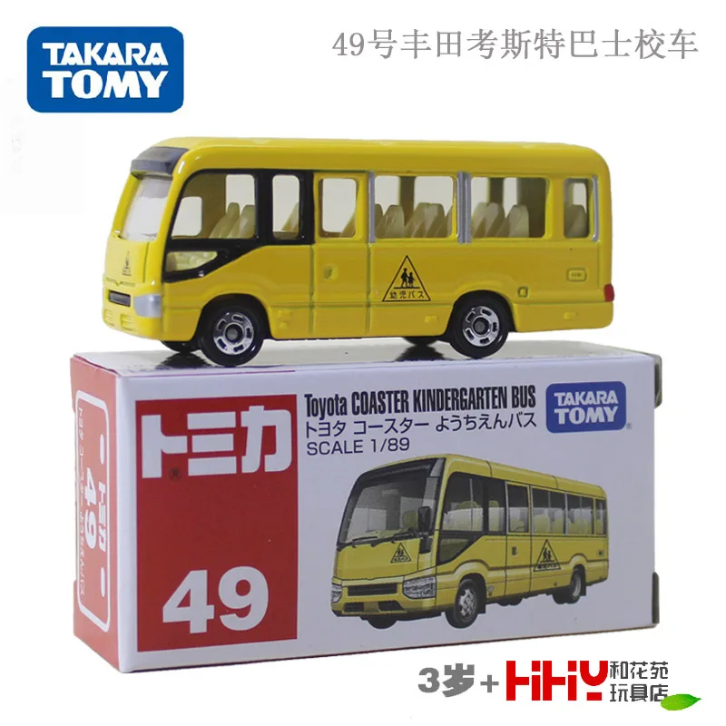 

TAKARA TOMY Alloy Cars for Kids Toyota Bus School Bus Diecast 1/64 Tomica Limited Vintage Neo Hot Toys for Boys Gifts Metal 3+y