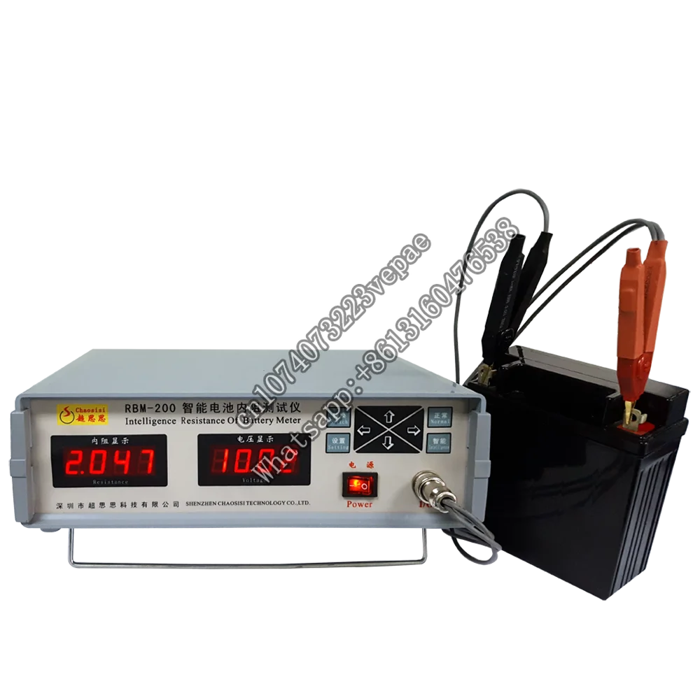 RBM-200 измеритель внутреннего сопротивления батареи для литиевой и