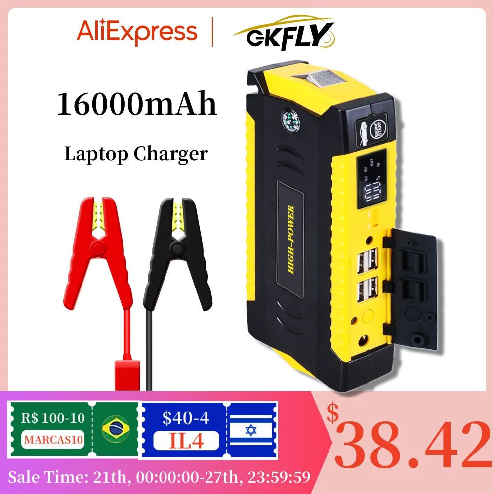 GKFLY Car Jump Starter Power Bank Portable Car Battery Boost