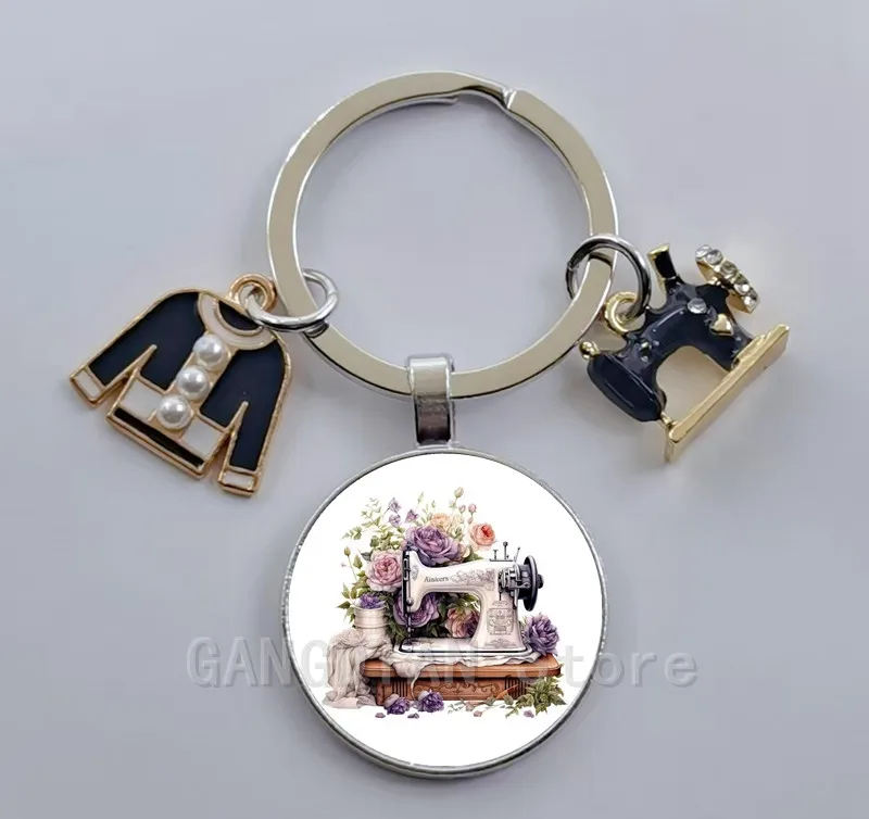 Модная швейная машина железный красивый цветок брелок для ключей стеклянный