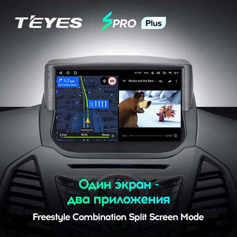 TEYES SPRO Plus Штатная магнитола For Форд ЭкоСпорт Ford EcoSport Eco Sport 2014 - 2018 Android 10 до 8-ЯДЕР 6 +