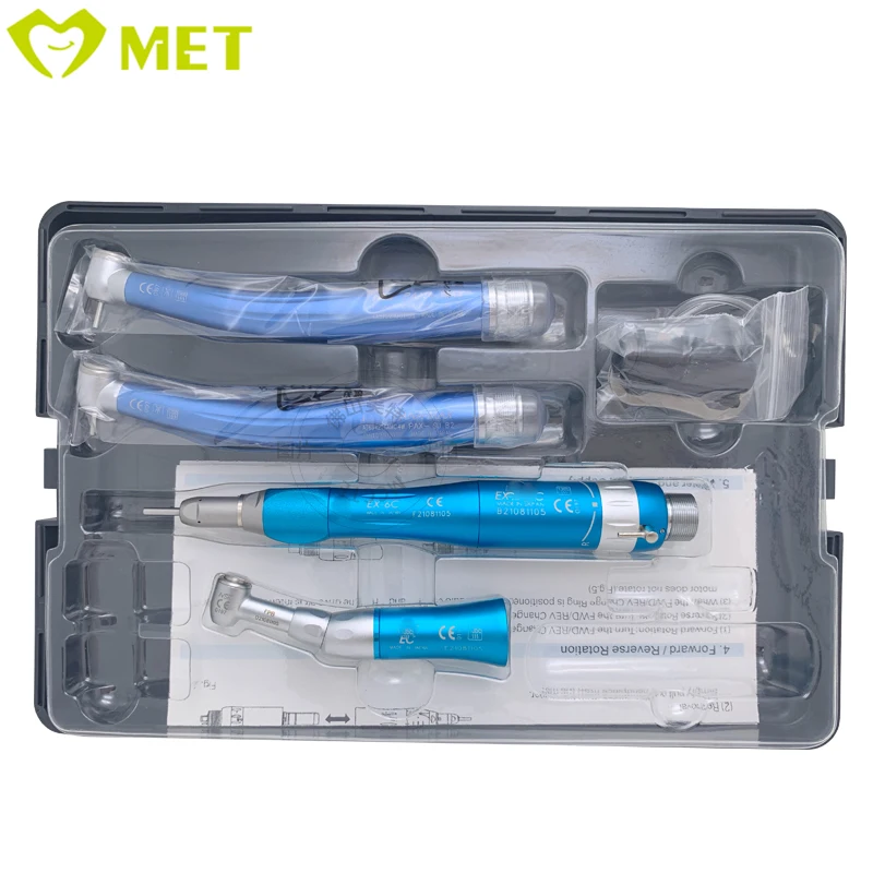 Медицинский вмятин Meite al Поставка типа N-SK кнопочный светодиодный Набор