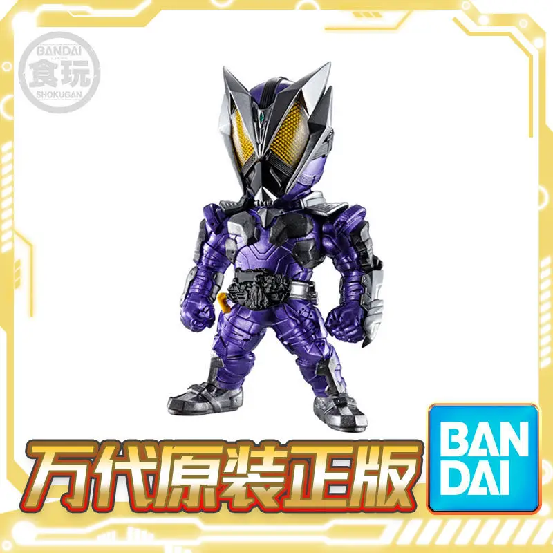 

Bandai Food Play Box Egg FW Kamen Rider 23 revice Levi Destroy the Swift Demon King