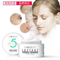 auquest ladys cream moisturizing and brightening skin tone lazy face young age cream moisturizing and firming fine grained
