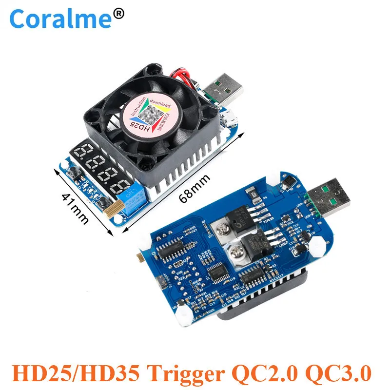 

HD25 HD35 Trigger QC2.0 QC3.0 AFC FCP Electronic USB Load Resistor Discharge Battery Test Adjustable Current Voltage
