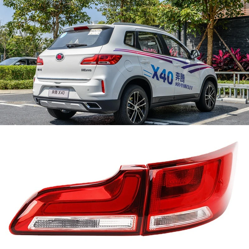 

Задний фонарь в сборе для FAW Besturn X40 2017 2018 2019