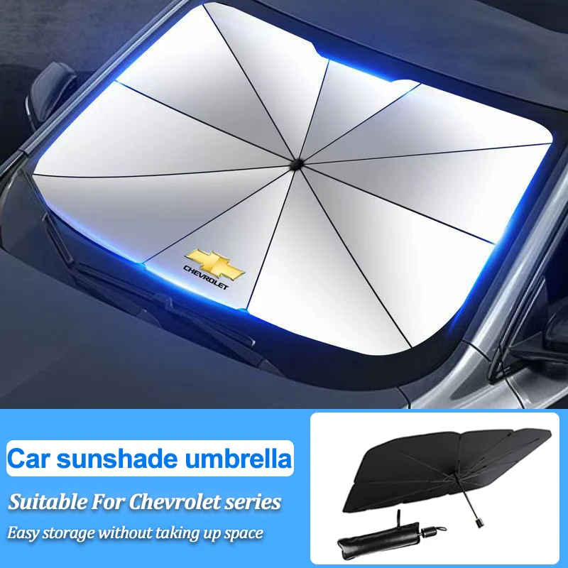 Автомобильный зонт от солнца на лобовое стекло автомобильные аксессуары для