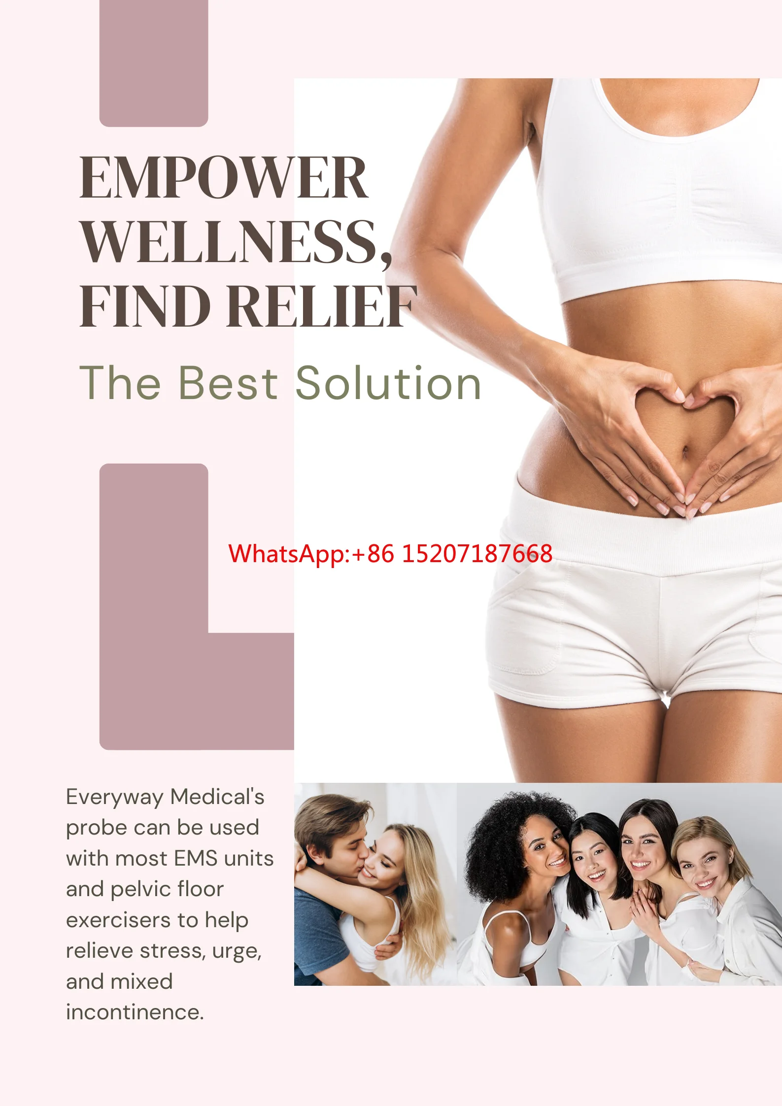 Женский вагинальный зонд EVERYWAY для контроля Пузырькового пузыря оборудование