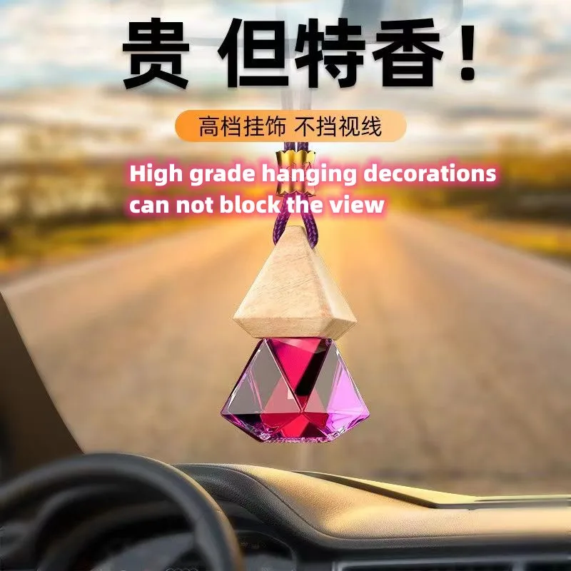 

Car mounted fragrance car pendant, car interior decoration, 2023 new car mounted perfume