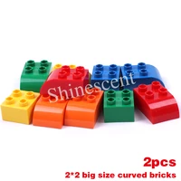 2pcs big size building blocks construction 2x2 dots curved brick diy toys compatible with all major brands for children 3 ages