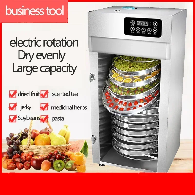 15-слойный дегидратор для пищевых продуктов 3000 Вт роторная сушилка коробка сушки