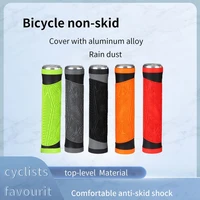 bicycle silica gel handlebar grips mtb removeable plastic ultralight anti skid soft end plugs bike handle bar grip