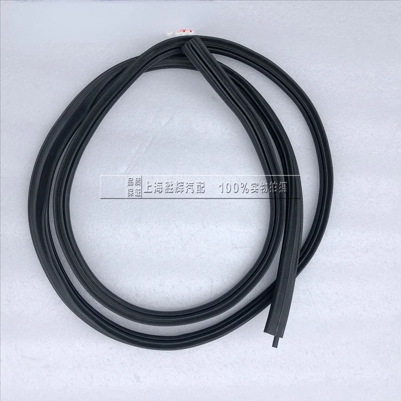 for Buick Sail 1.6 Chevrolet old Sail 1.6 sedan original trunk seal