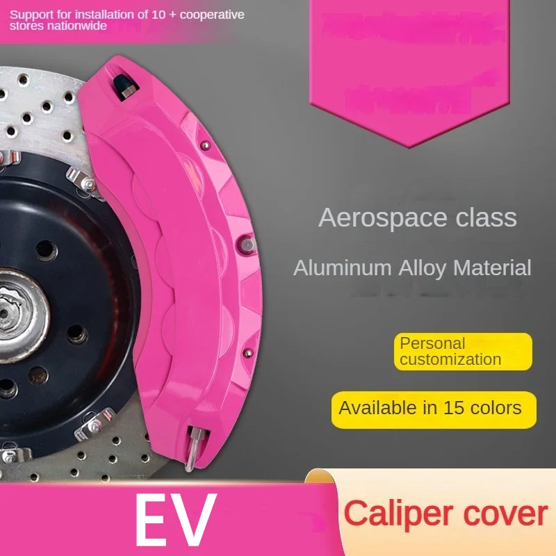 

For EV Aluminum Car Brake Caliper Cover