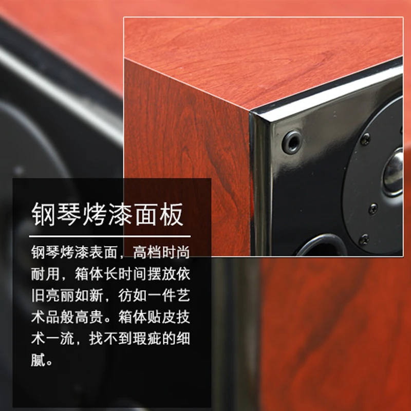 Фото 5-дюймовый 150 Вт лихорадка Hifi пассивный динамик высокомощная аудиосистема для книжной полки усилитель передней колонки домашний кинотеатр Компьютер ТВ динамик №5