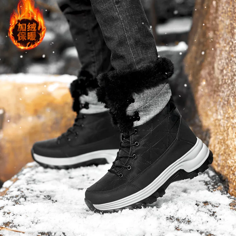 Winter Men's Shoes Plus Velvet Thickened Outdoor Cold-proof Warm Walking Shoes  Anti Skid Wear-resistant Comfortable Snow Boots