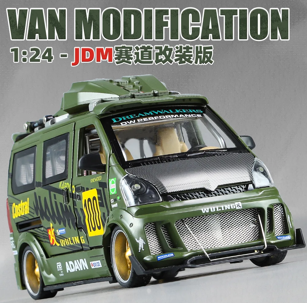 

1: 24 Wuling минивэн модифицированная версия светильник возврат игрушки автомобиль музыкальная модель Украшение коллекционные подарки