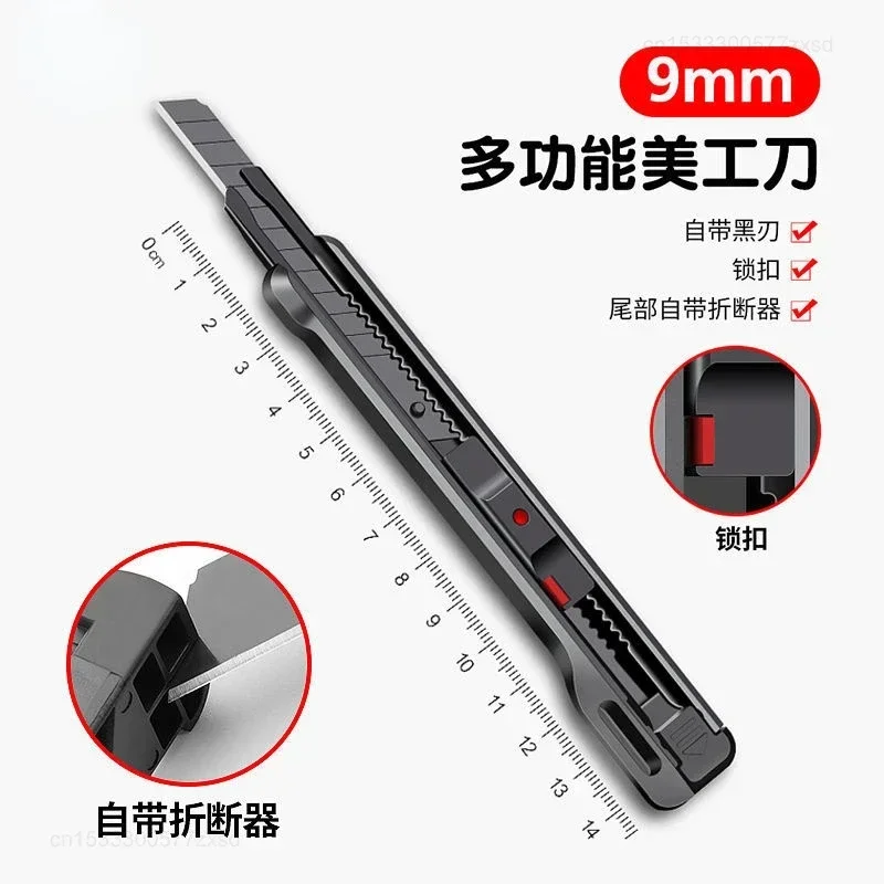 

Xiaomi Карманный инструмент из стали