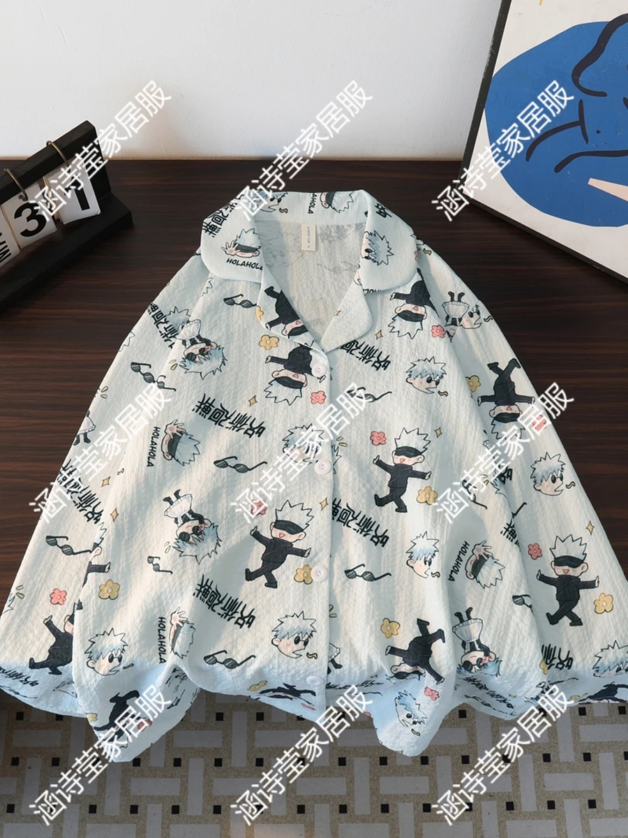 Одежда для отдыха Jujutsu Kaisen Satoru Gojo Косплей Мультфильм Аниме Пижамы Халат Emboitement