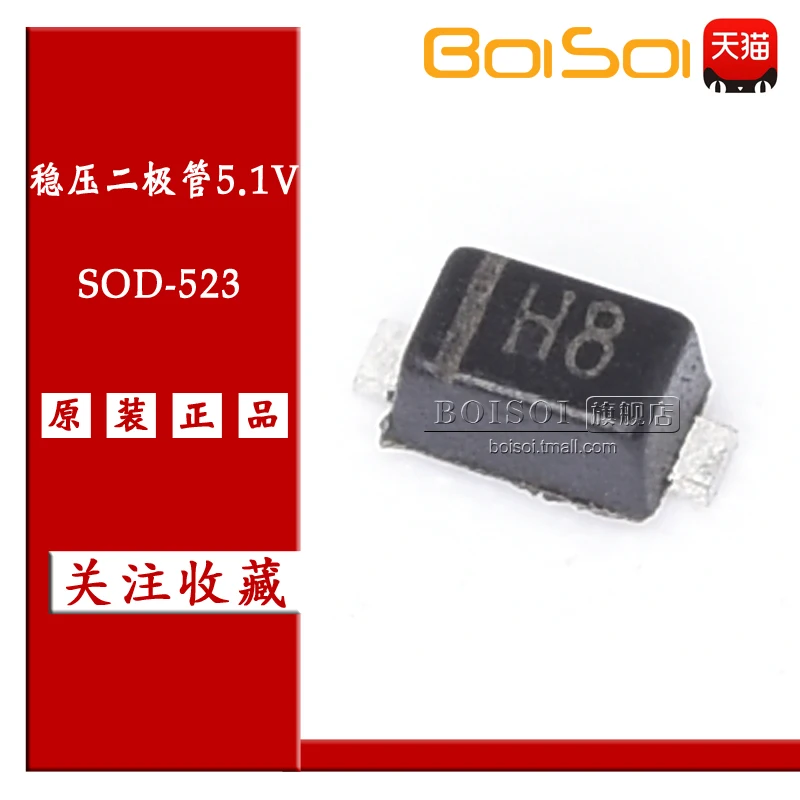 

Упаковка mail0603 SOD-523 5,1 V MM5Z5V1T1G 10 10 шт.