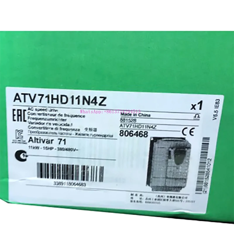 Новый оригинальный в коробке ATV71HD11N4Z 11 кВт 380 В {склад} 1 год гарантии отправка