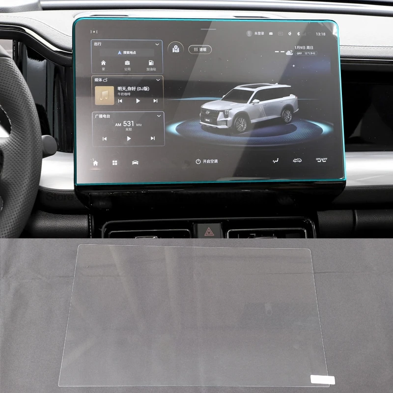 

Защитная пленка из закаленного стекла для GAC GS8 2022 2023, 14,6-дюймовая автомобильная развлекательная радиостанция, GPS-навигация на консоль