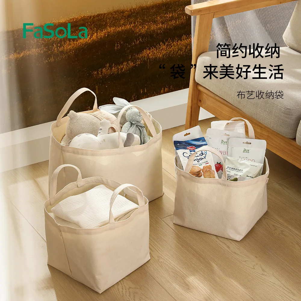 

Packing Cubes Fabric Storage Bag Wardrobe Clothes Sorting Bag Dirty Clothes Basket Storage Basket