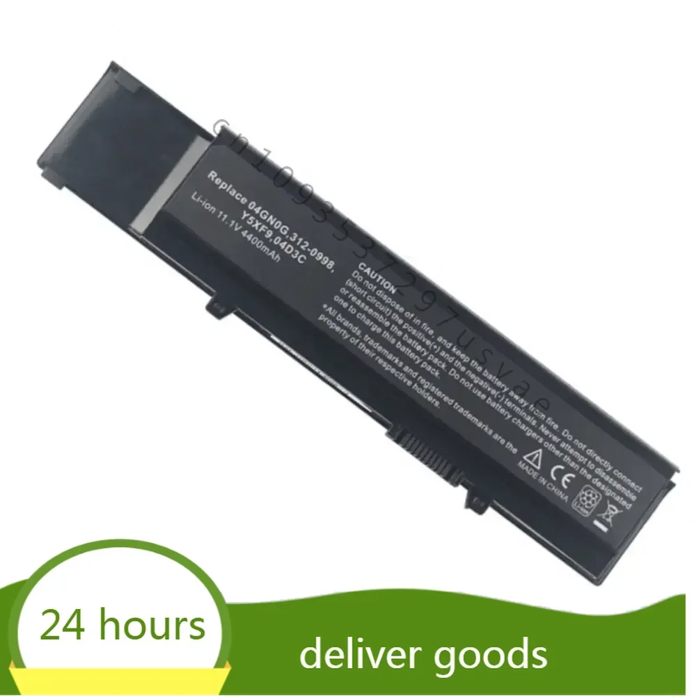 Для Dell 04GN0G P09F 04JK6R P09F001 07FJ92 P09S 0TXWRR P10G 0TY3P4 P10G001 0Y5XF9 TXWRR 312-0997 TY3P4 Аккумуляторы для