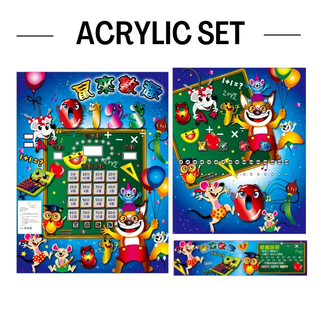 Лучшее качество маленький пинбол выкуп Видеоигра для ночного рынка макияж игр