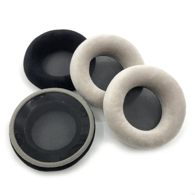 Подушка для наушников L4MA Elastic Earpads