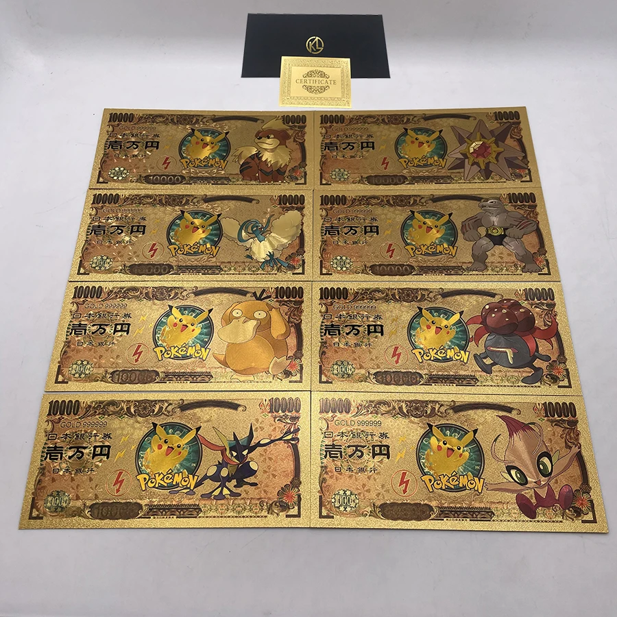 

Новые Красивые Искусственные аниме Модели милых покетов животных монстр золотые банкноты и монеты для классической коллекции памяти