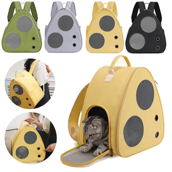 Pet Cat Carrier Bags Outdoor Breathable Pet Carriers Small Dog Puppy Backpack Kitten Travel Pet Bag Transport Puppy Carrier 1