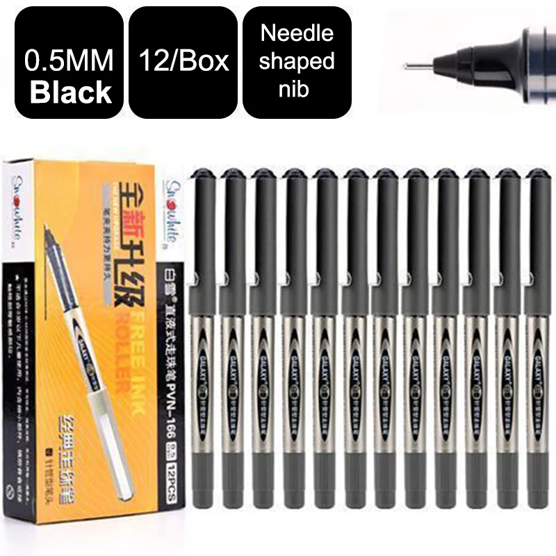 

Ручка роликовая быстросохнущая, 0,5 мм, 12 шт./компл.