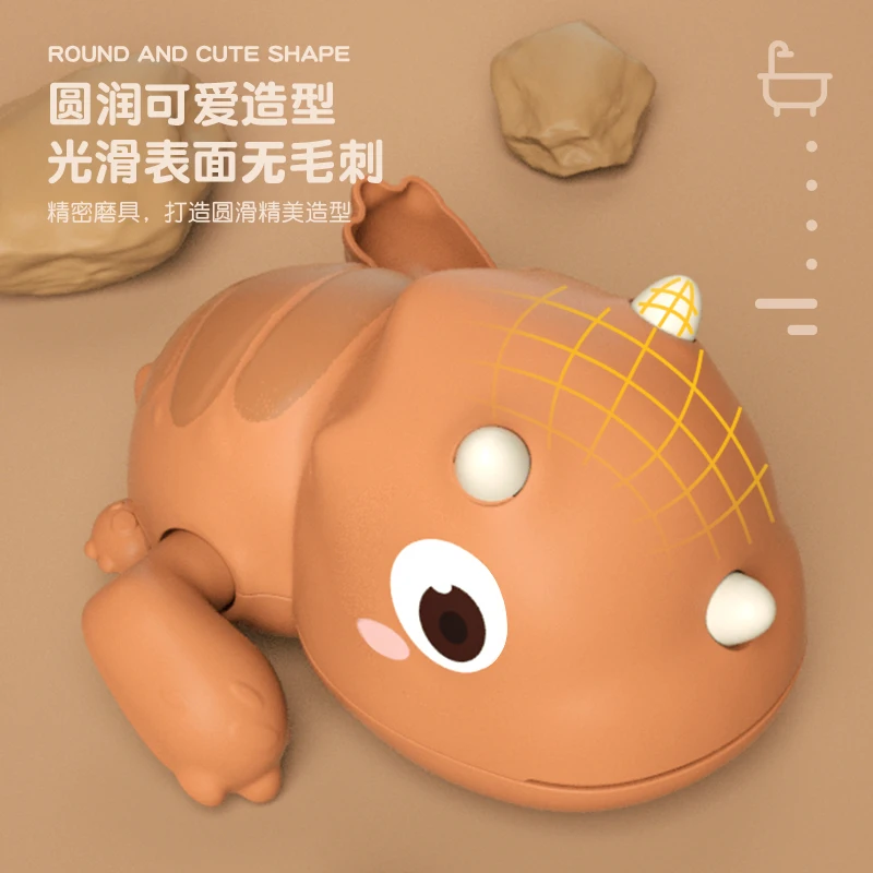 1 pcs Bath Toy Dinosaur T-Rex Triceratops Frog Swinming Toys Classic Clockwork  Baby Kids Beach  Water Game Gifts