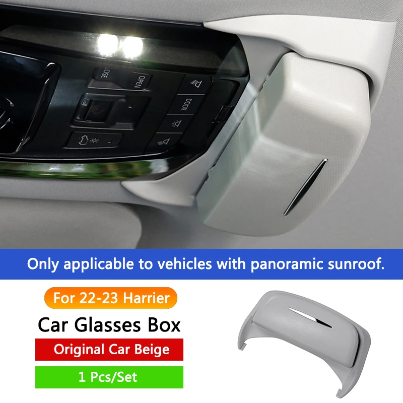 

TAJIAN автомобильный держатель для солнцезащитных очков, чехол из АБС-пластика, люк на крыше, коробка для хранения очков, протектор, внутренний аксессуар, подходит для Toyota Harrier 2022-2025