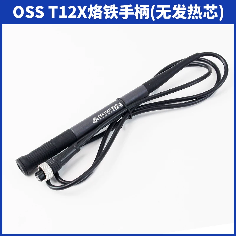 

Наконечники для паяльника OSS T210 T115 T245 T12X