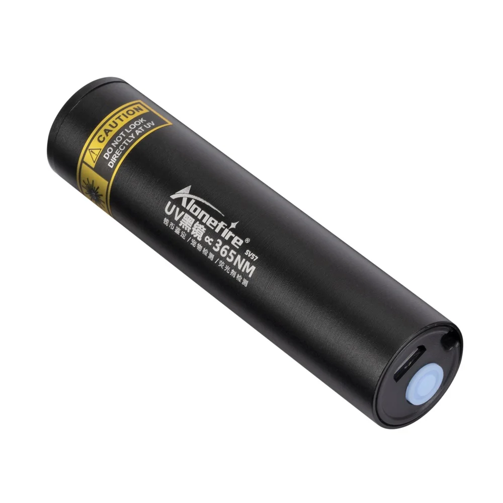 Ультрафиолетовый переносной светильник Alonefire SV57 фонарь с черсветильник