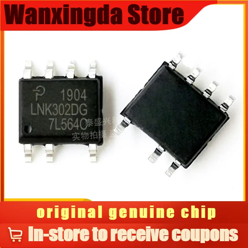 

AC DC Offline Switching Converter Power Management Chip LNK302DG-TL