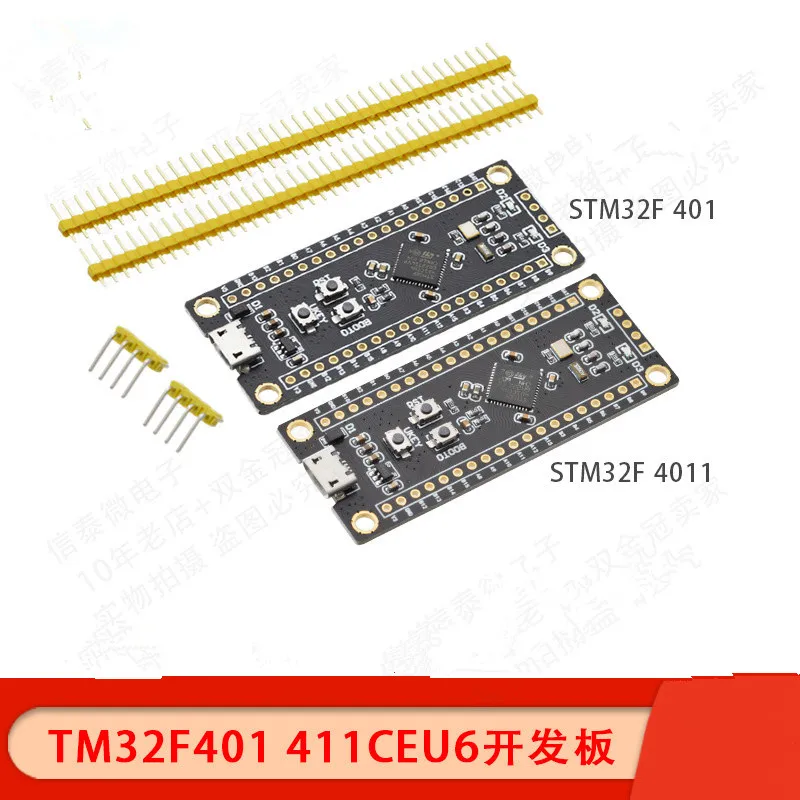 stm32f401ccu6 411ceu6