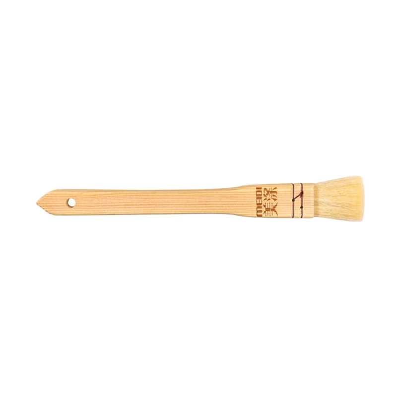 Baking Cooking Marinade Brushes For Chicken  Vegetable Fried