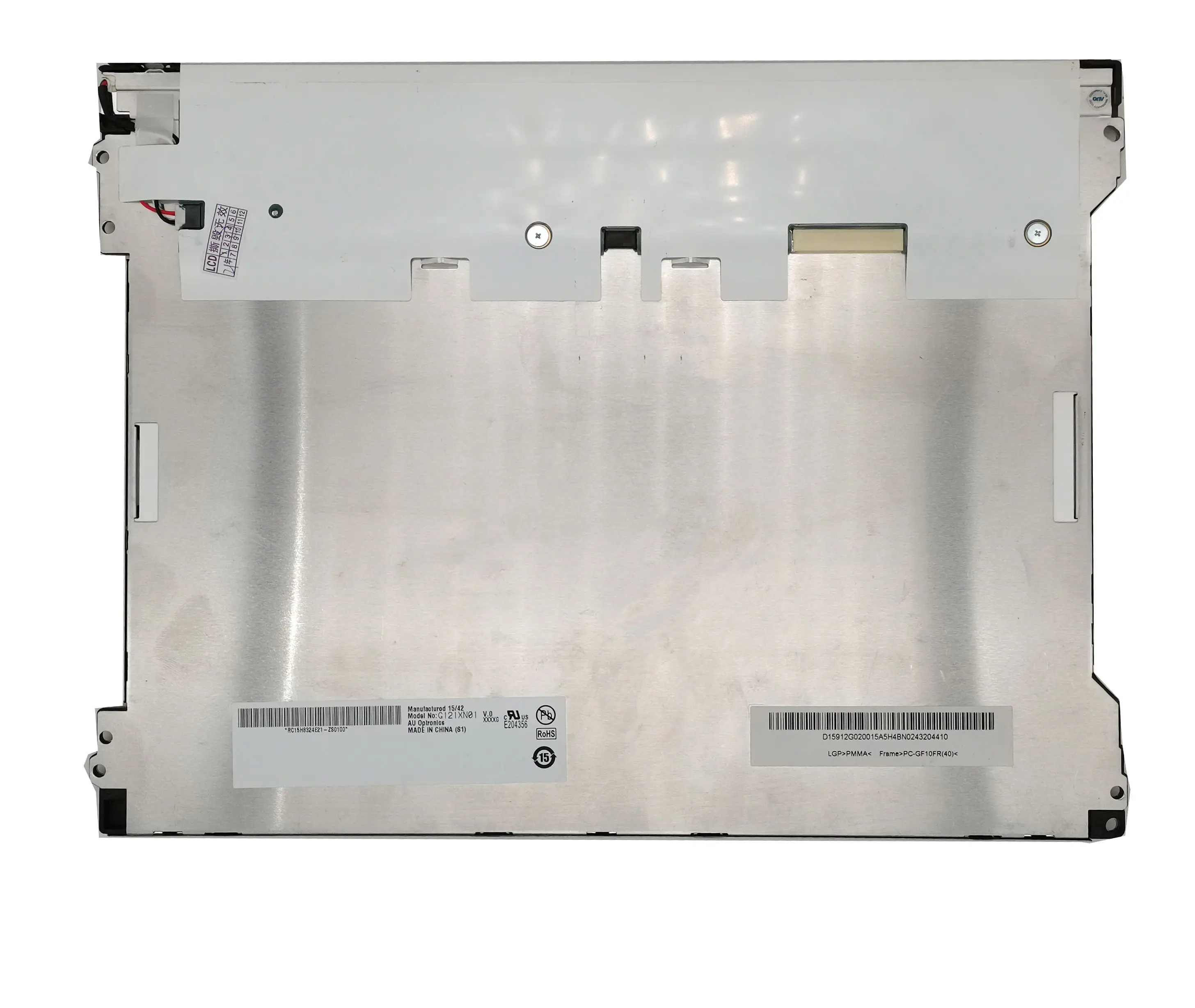 100% Оригинальный ЖК-дисплей класса A + G121XN01 V.0 V0 12 1 дюйма панель экрана для
