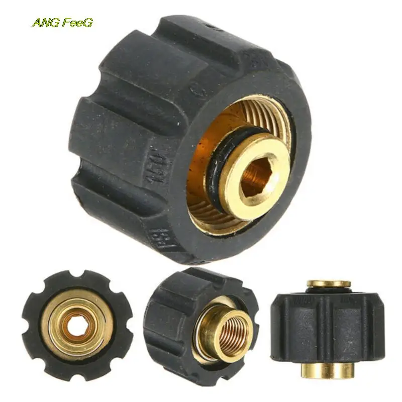 

Pressure Washer Adaptor Foam Lance Pot Bottle Connector Fit for Karcher HD and HDS foam lance Connector Accessories agriculture