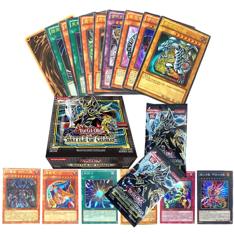

Редкая торговая карточка Yu-Gi-Oh The Dark Side of Габариты, коллекционная карточка аниме, игрушки для детей, карточка с битвой за хаос, подарок на день...