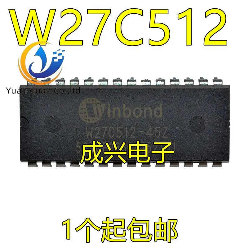 

20 шт. оригинальная новинка Φ 27C512 Φ/45Z PLCC32