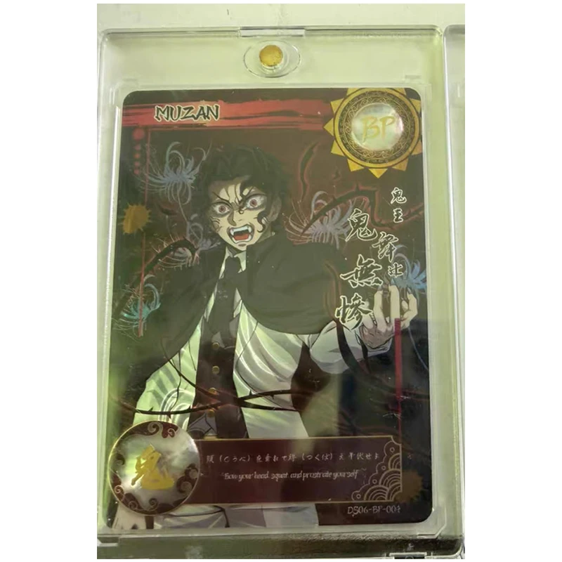 Фото Aikaho DS-06 Аниме Demon Slayer XP CR BP LP карты Kanroji Mitsuri Kochou Shinobu коллекционные карты подарки на день рождения детские игрушки №3