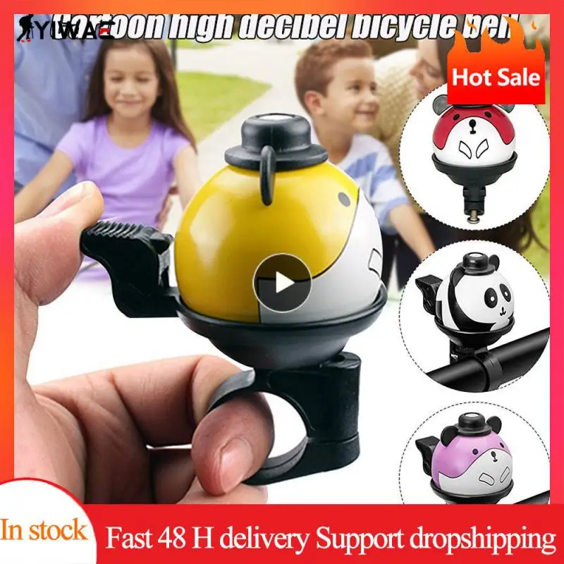 

Crisp Bell Practical Chubby Dun Children Fashion Horn Outdoor Simple Lovely Durable Bicycle Beautiful Ride Portable