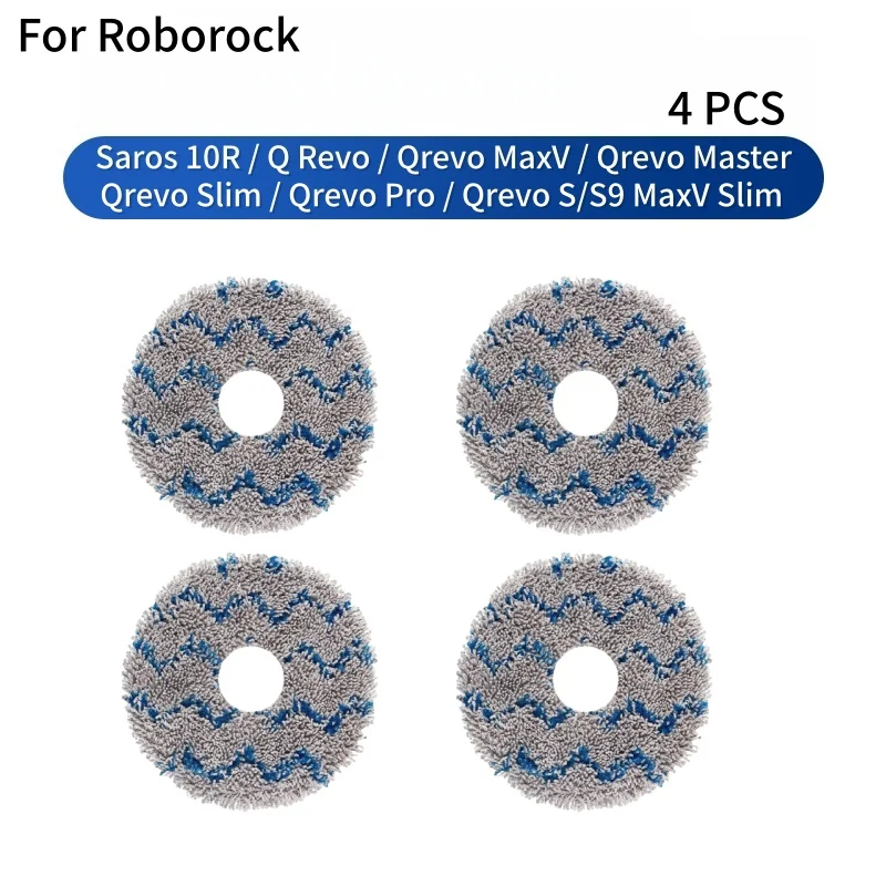 Фото Сменные накладки для робота-пылесоса Roborock Saros 10R / Q Revo / Qrevo MaxV / Qrevo Master / Qrevo Slim / Qrevo Pro / Qrevo S / S9 MaxV №2