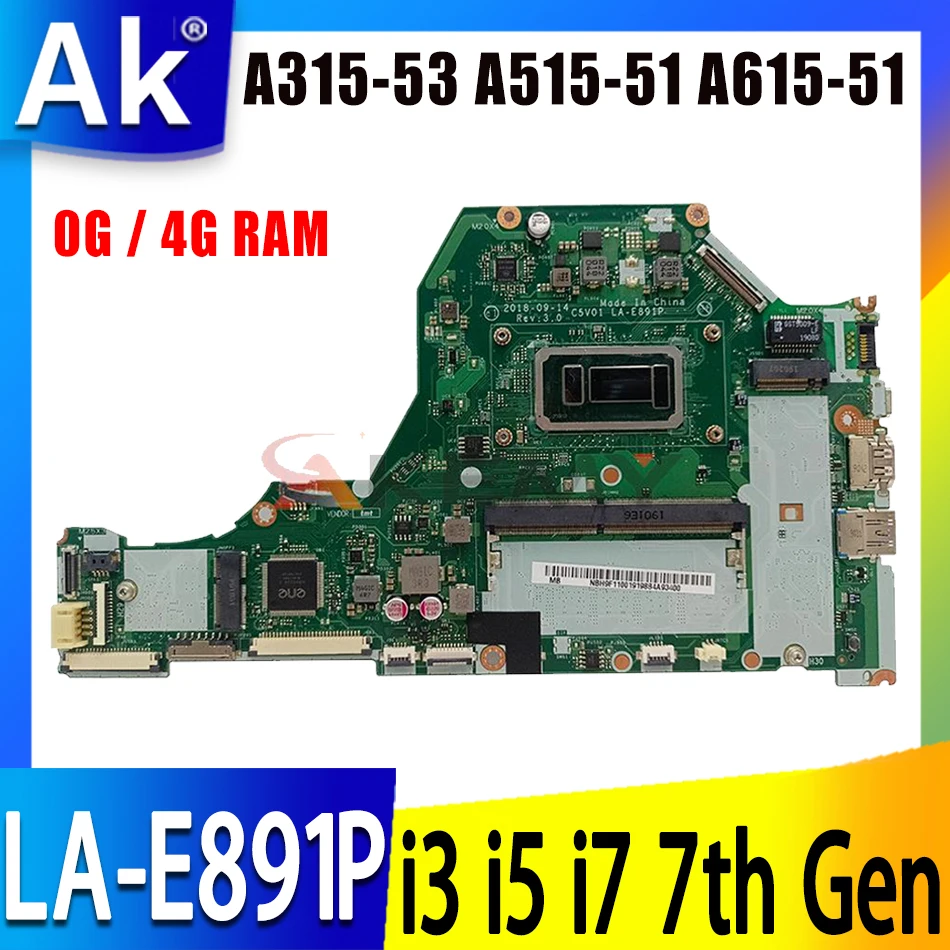 

Оригинальная материнская плата для ноутбука Acer Aspire Φ, материнская плата C5V01 материнская плата для ноутбука, материнская плата i3 i5 i7 4 ГБ/0 ГБ