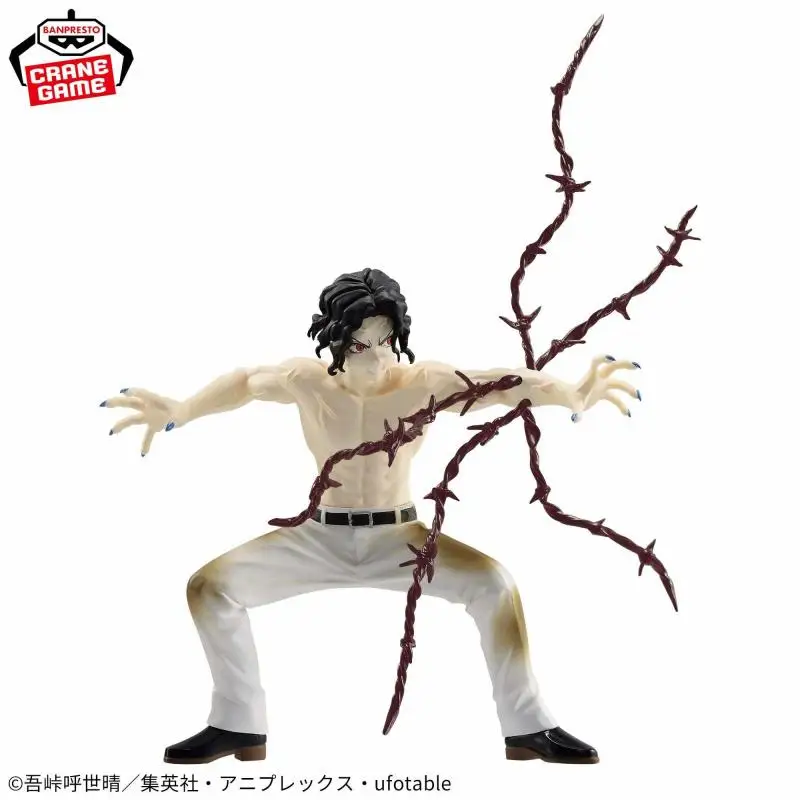 Фото 17 см натуральная Banpresto Demon Slayer вибрационные звезды Kibutsuji Muzan аниме фигурка модель игрушки подарок на день рождения №2