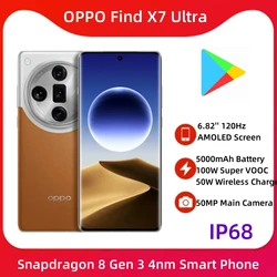 Смартфон OPPO Find X7 Ultra